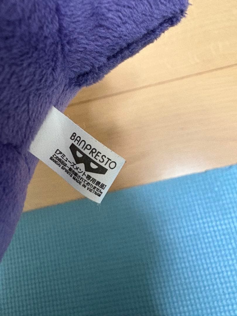 ゲンガー ぬいぐるみ 約10cm キーホルダー