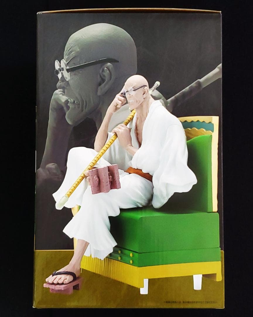 全43点】 一番くじ ワンピース 五老星 セット フルコンプリートセット