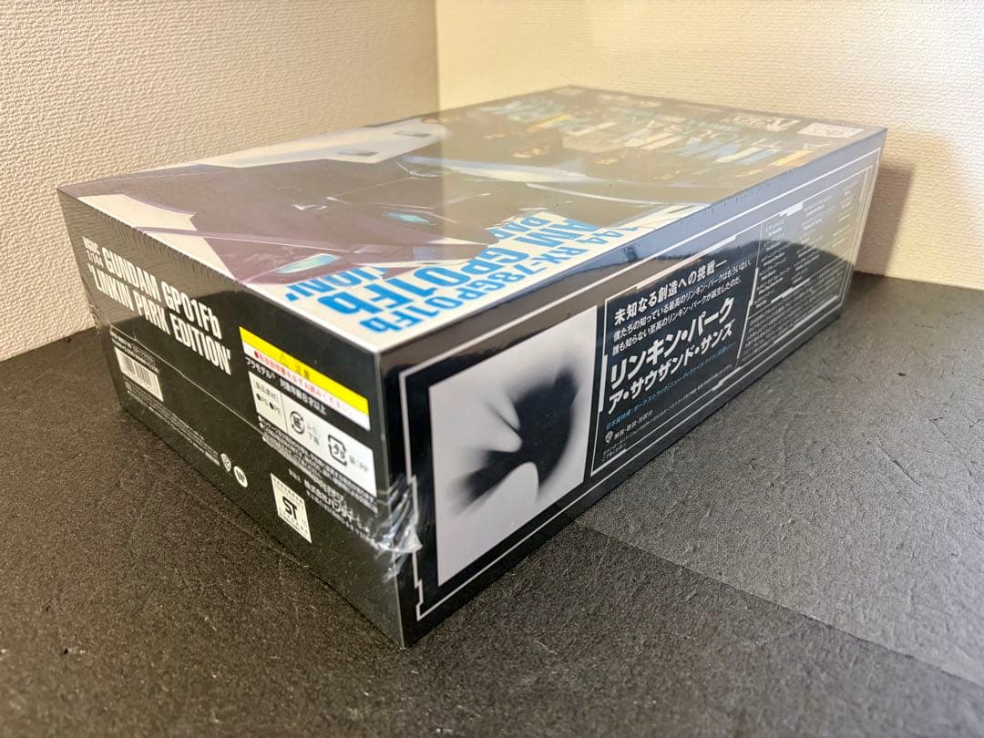 リンキン パーク ア·サウザンド·サンズ ガンプラ 30周年エディション