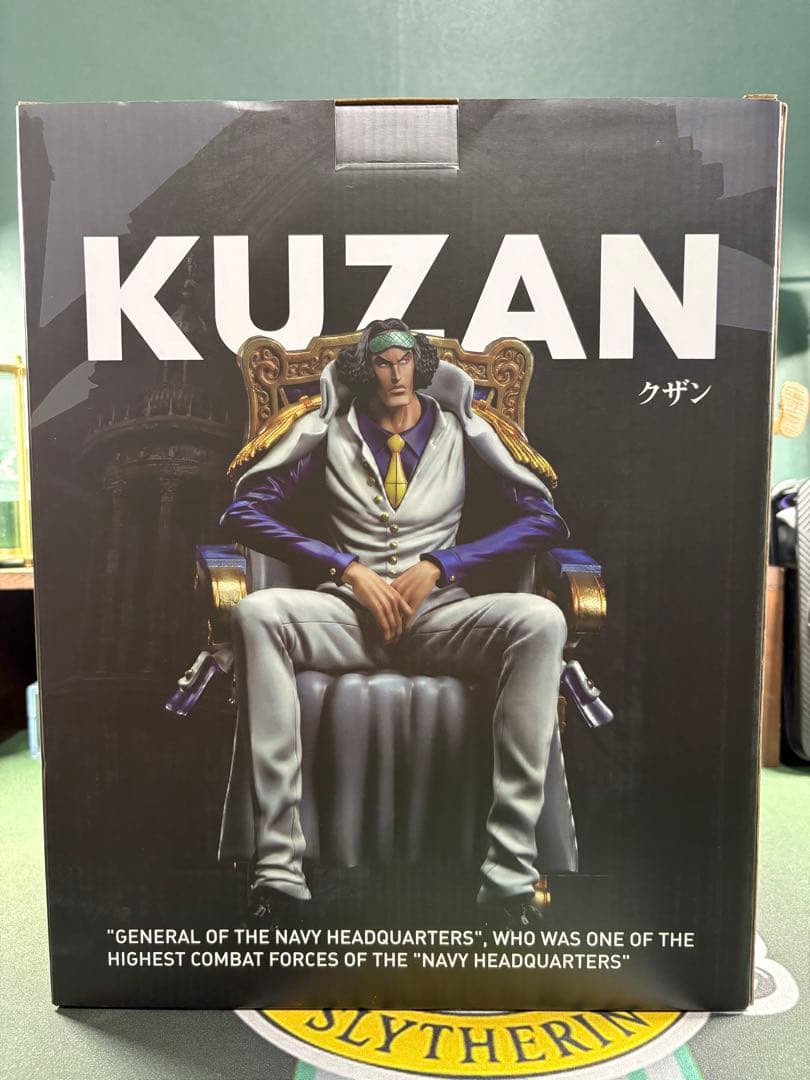 ONE PIECE 海軍三大将 赤犬 青雉 黄猿 セット フィギュア