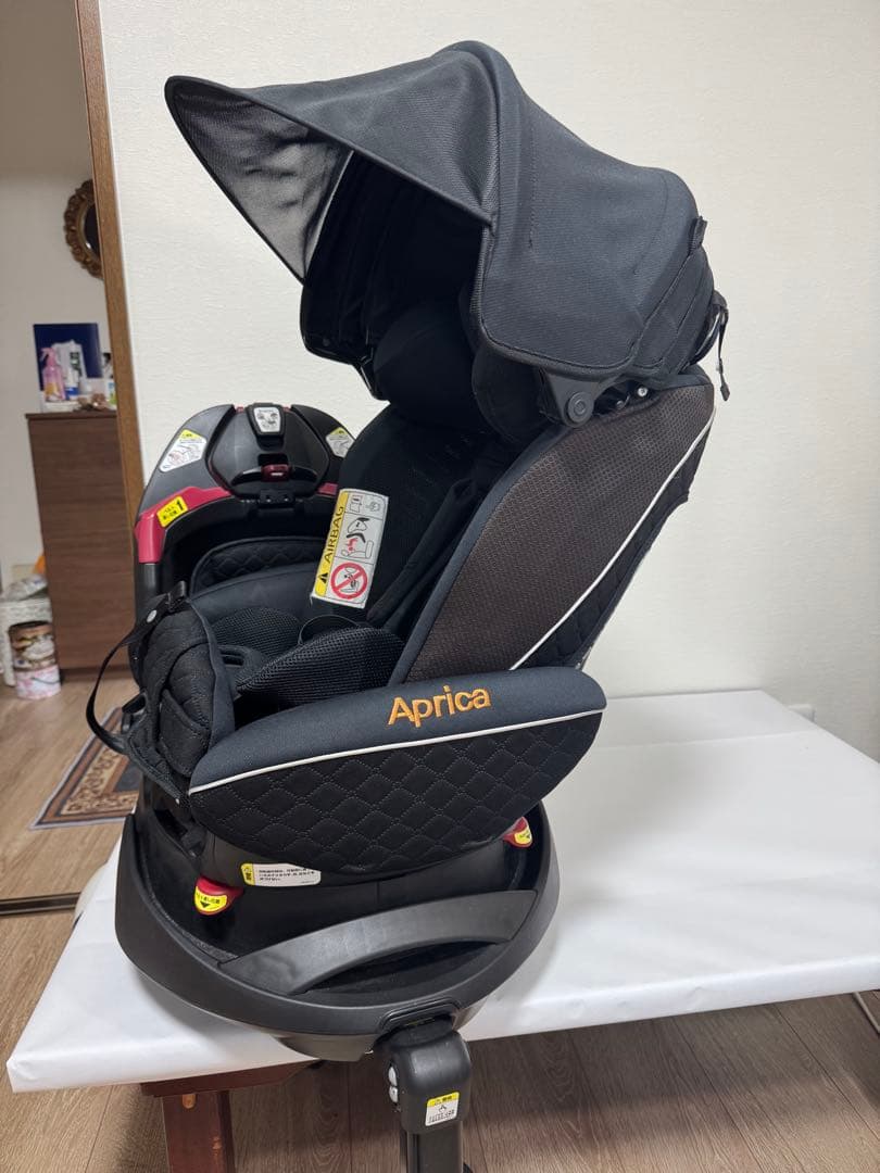 Aprica アップリカ　フラディア　グロウ　チャイルドシート　ハイデラックス
