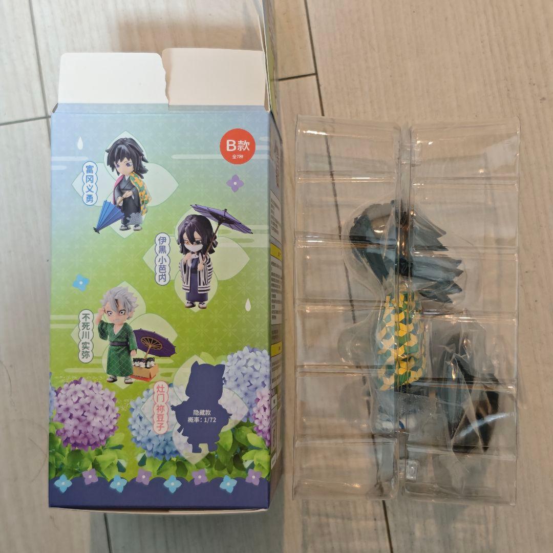 冨岡義勇 梅雨シリーズ 鬼滅の刃 中国 限定 フィギュア