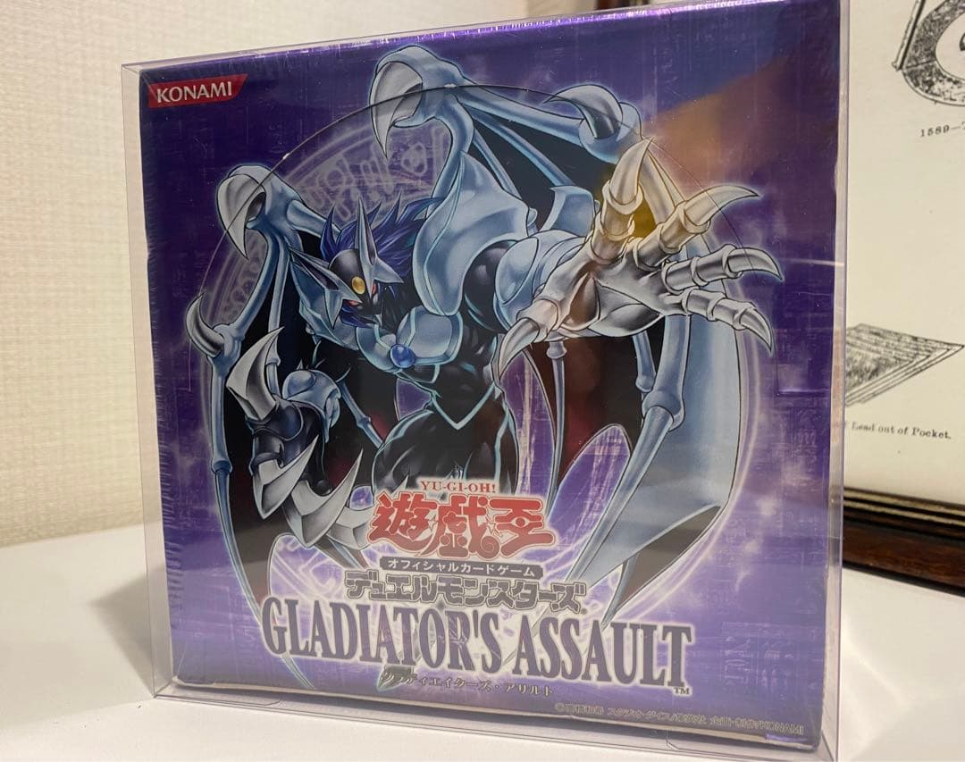 遊戯王グラディエイターズアサルト未開封BOX
