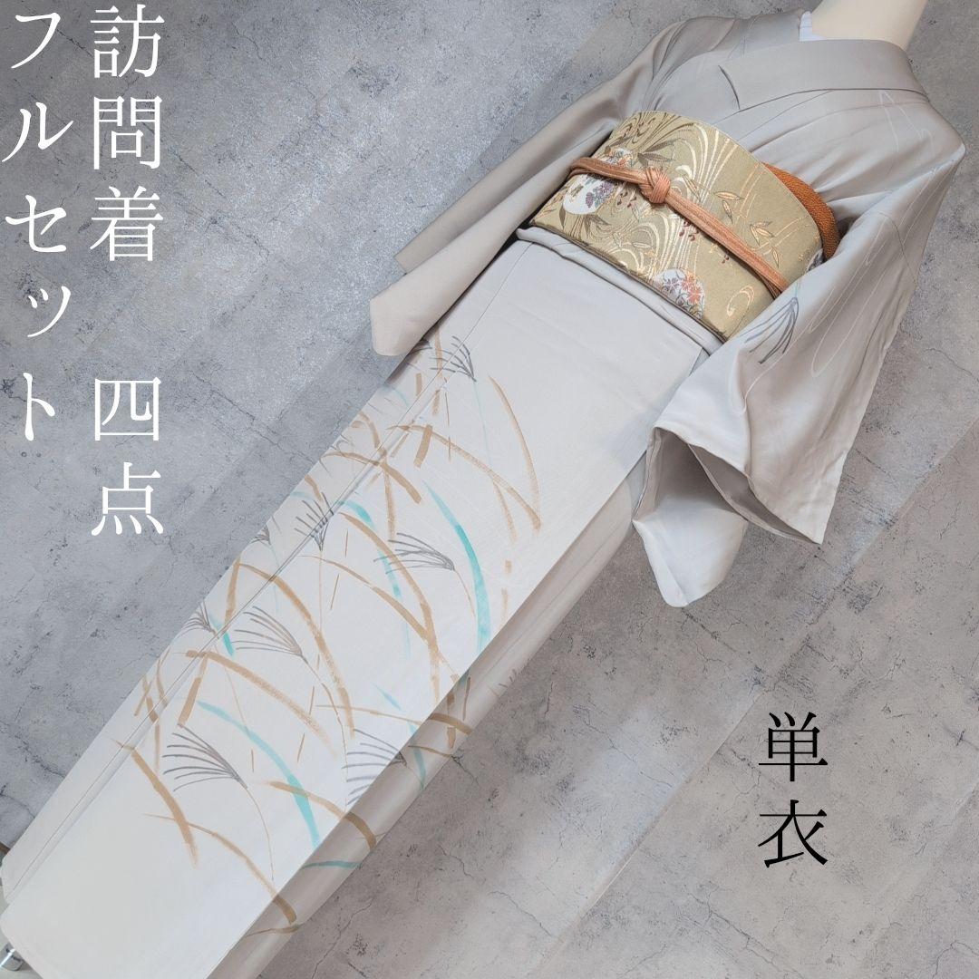 アラカル堂 ロール付箋 無限カステラ ラングドシャ お寿司 ア・ラ