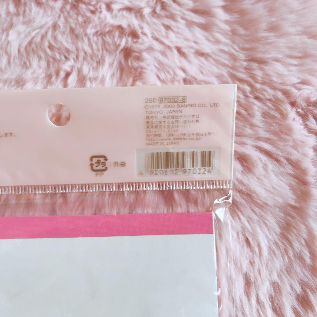 希少レア　ハローキティ　ダニエル　エンジェル　レターセット　メモ　2002