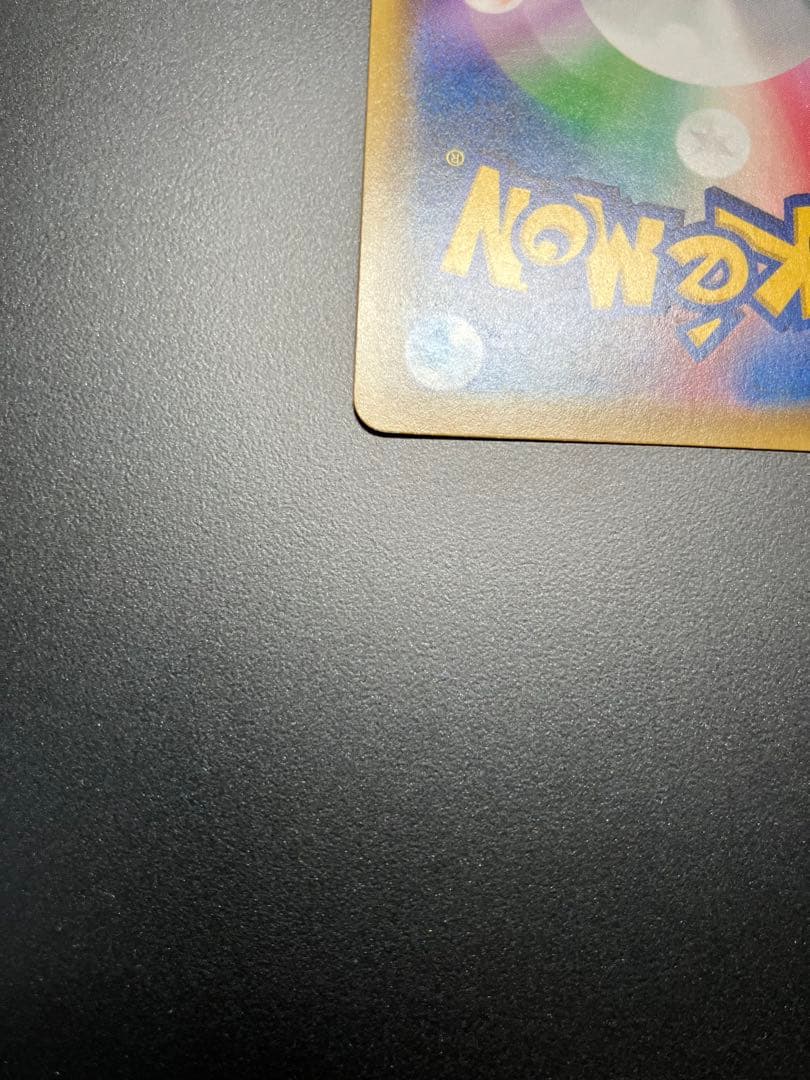 メイ　SR 067/049 ポケモンカード