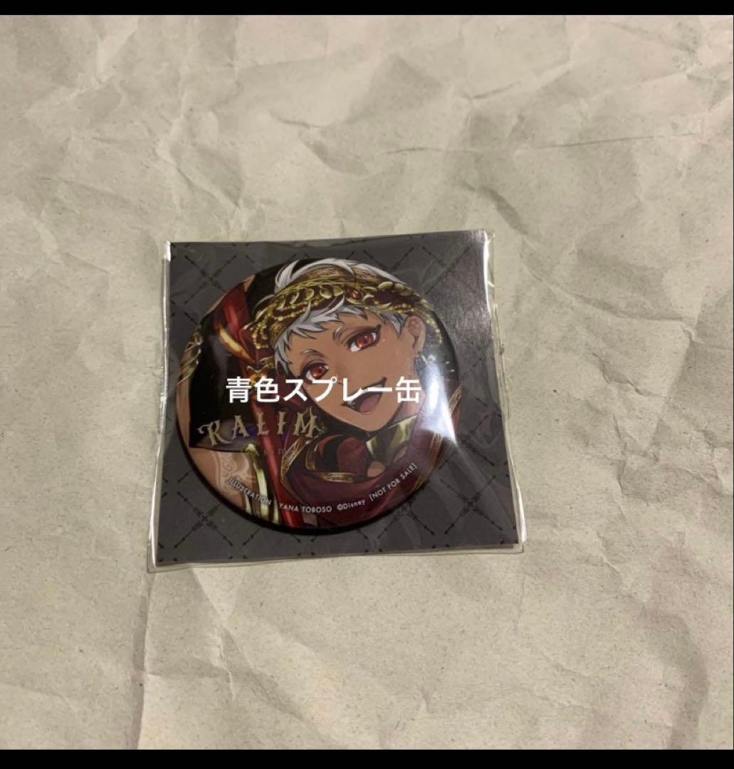 ツイステッドワンダーランド カリム1/8スケールフィギュア 早期予約特典缶バッジ