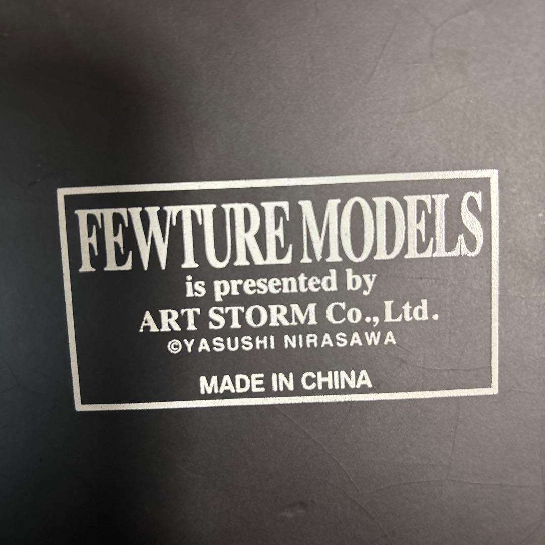 エコメルカリ便限定　韮沢靖　ギロティーナ　2体セット