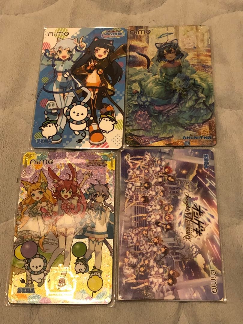 Aimeカード4種セット maimai チュウニズム オンゲキ A97815