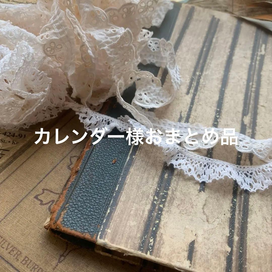 アフタヌーンティー①TeaforPeaceBox(チケット無し) 缶＋28個 楽天市場