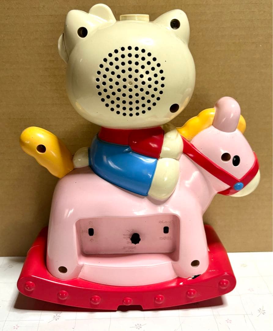 ハローキティ 木馬 おしゃべり 目覚まし時計 Kitty【ジャンク】 ハロー