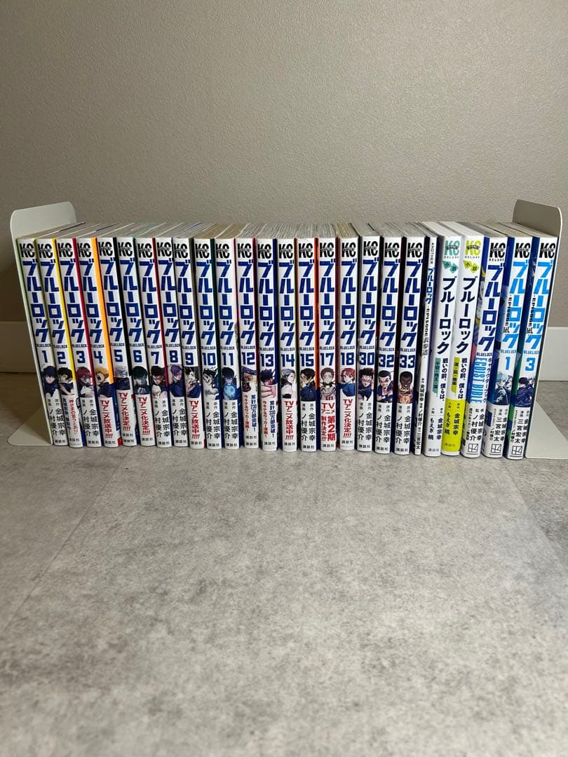 ブルーロック 関連本 26冊まとめ売り 全巻セット