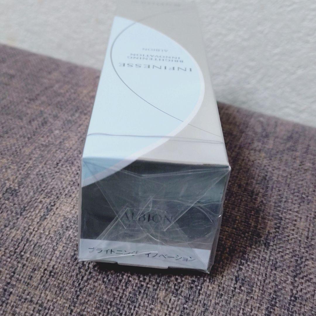 新品未開封 ALBION アンフィネス ブライトニング イノベーション 40ml