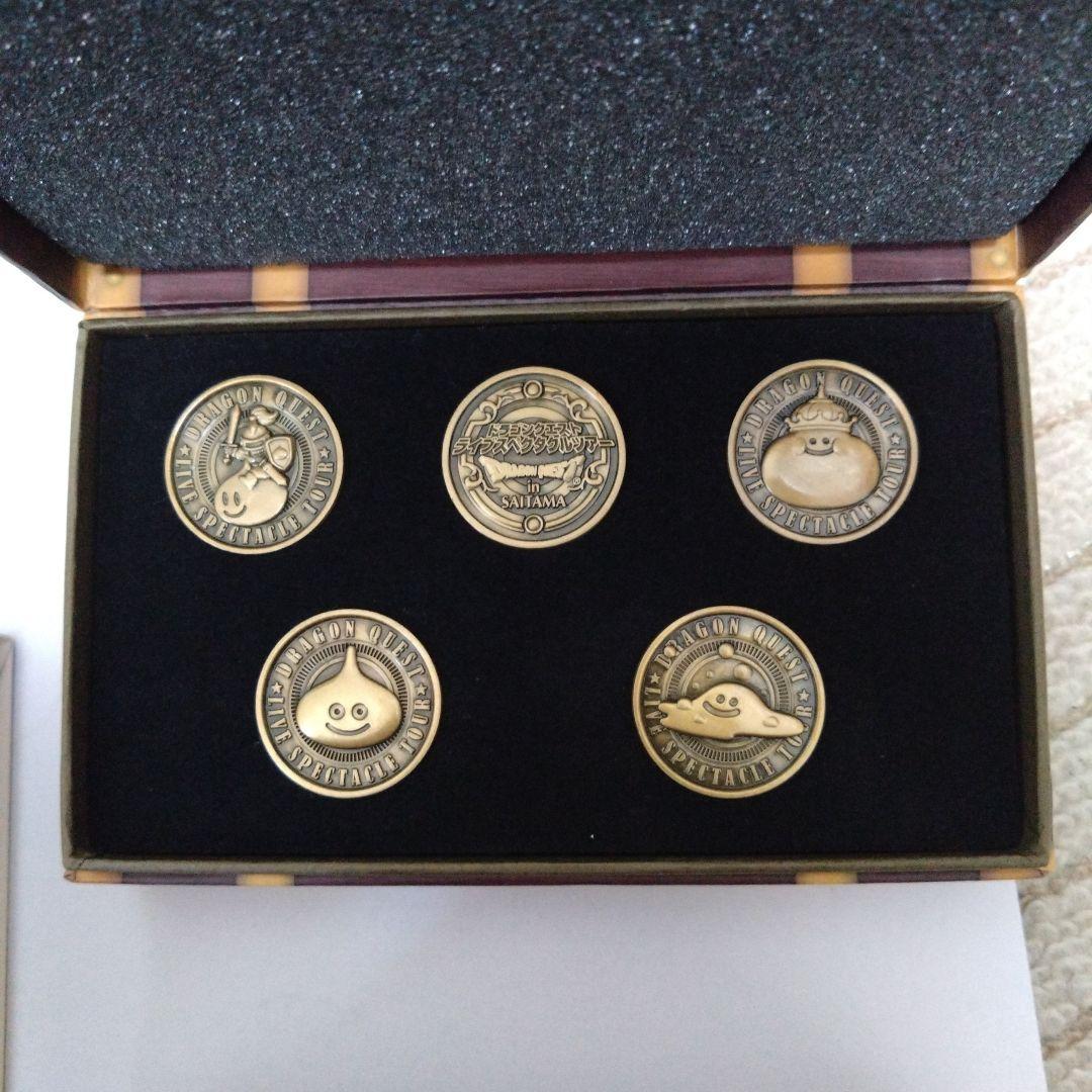 ドラゴンクエストライブスペクタクルツアー プレミアムチケット用