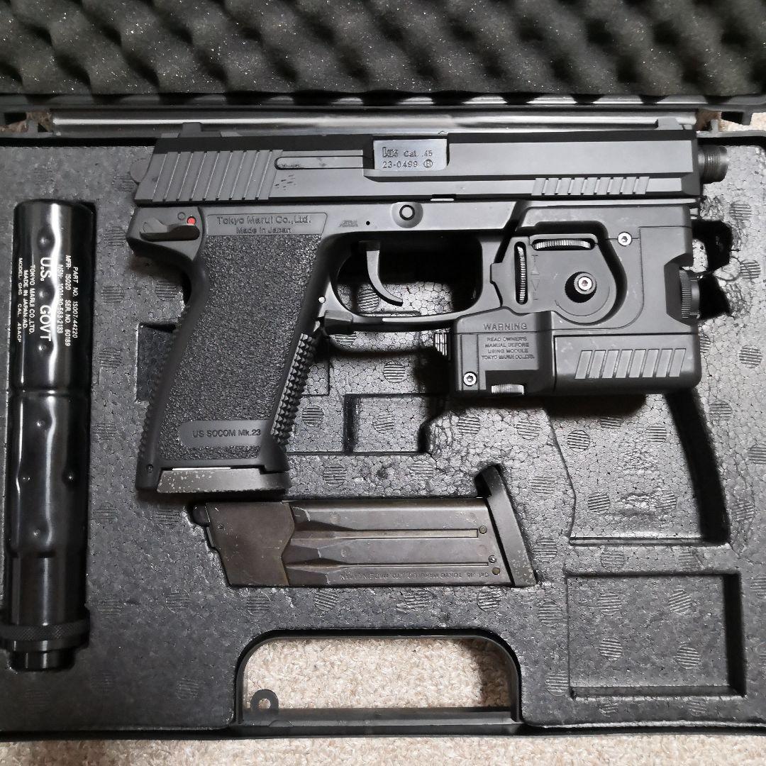 東京マルイSOCOM Mk23 ガスガン