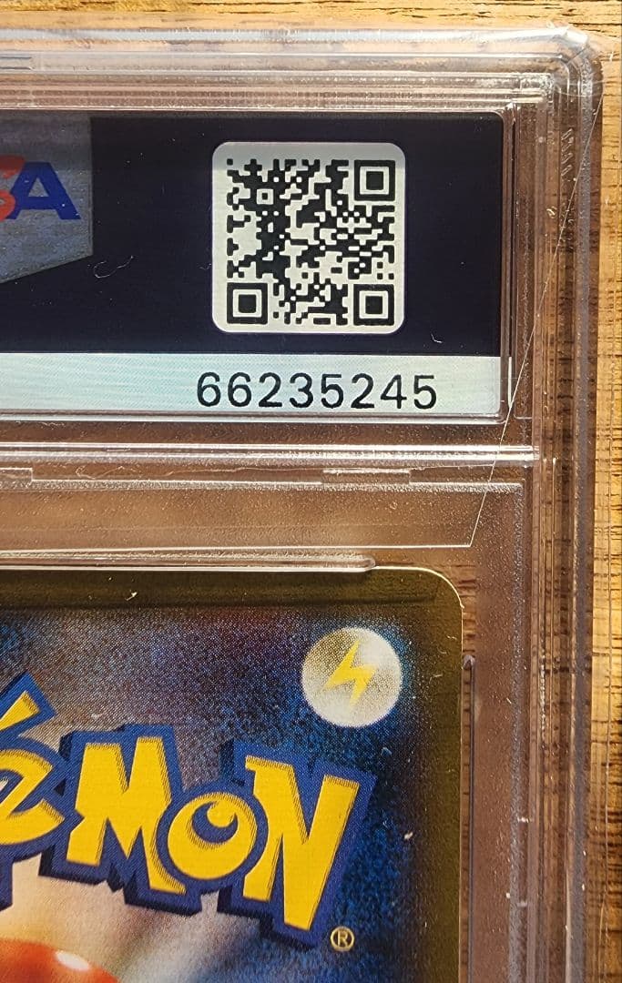 【PSA10】Mリザードン EX #088 2014 XY GEM MT