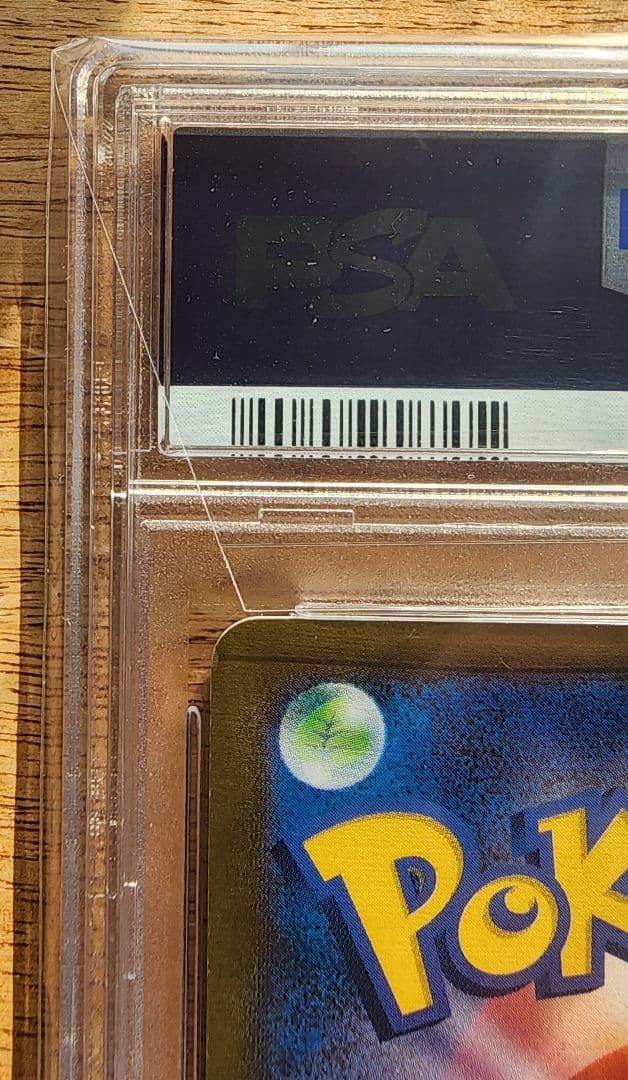 【PSA10】Mリザードン EX #088 2014 XY GEM MT