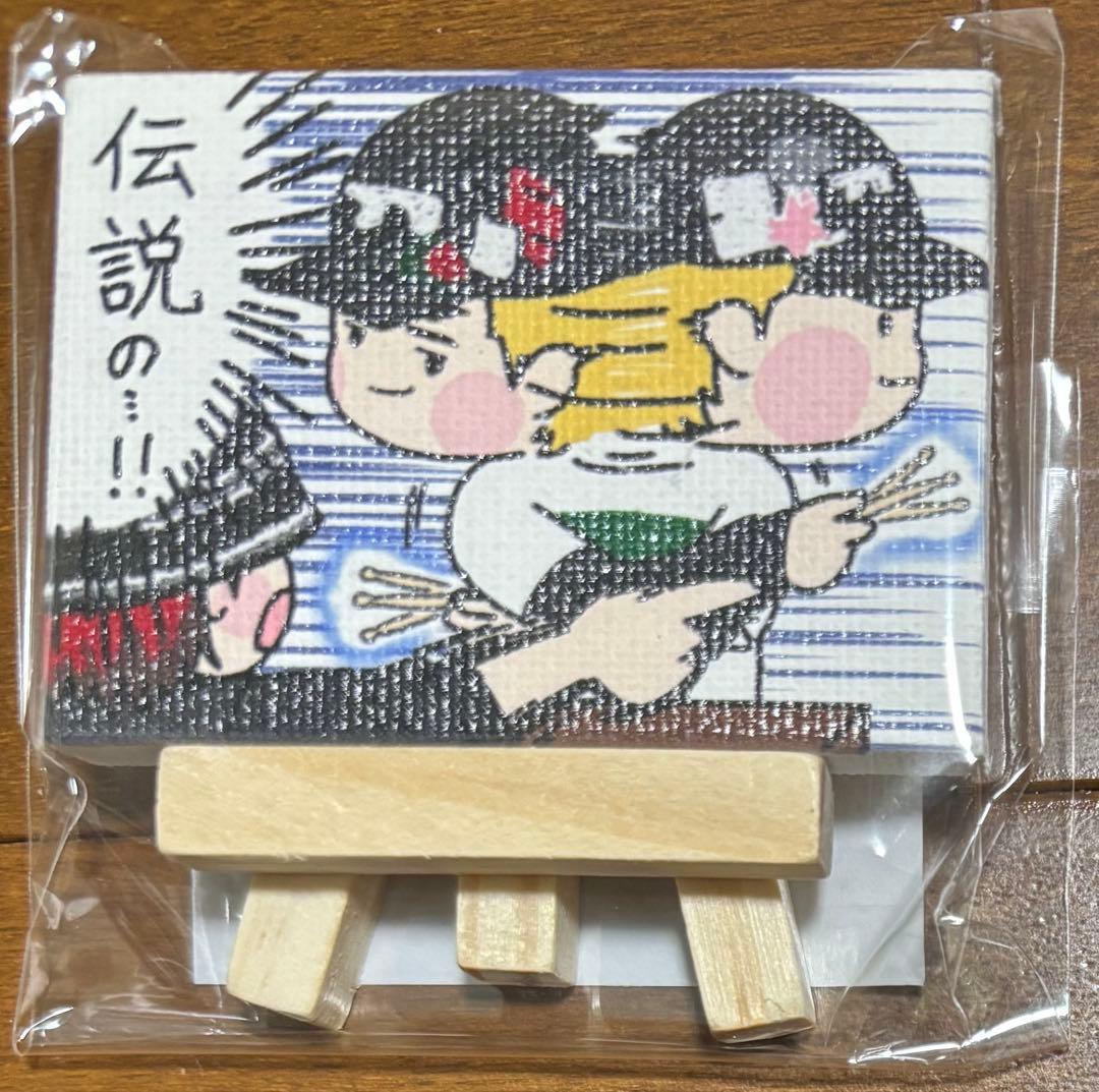 MAZZEL ROOM TAKUTO ミニキャンバスアート - メルカリ