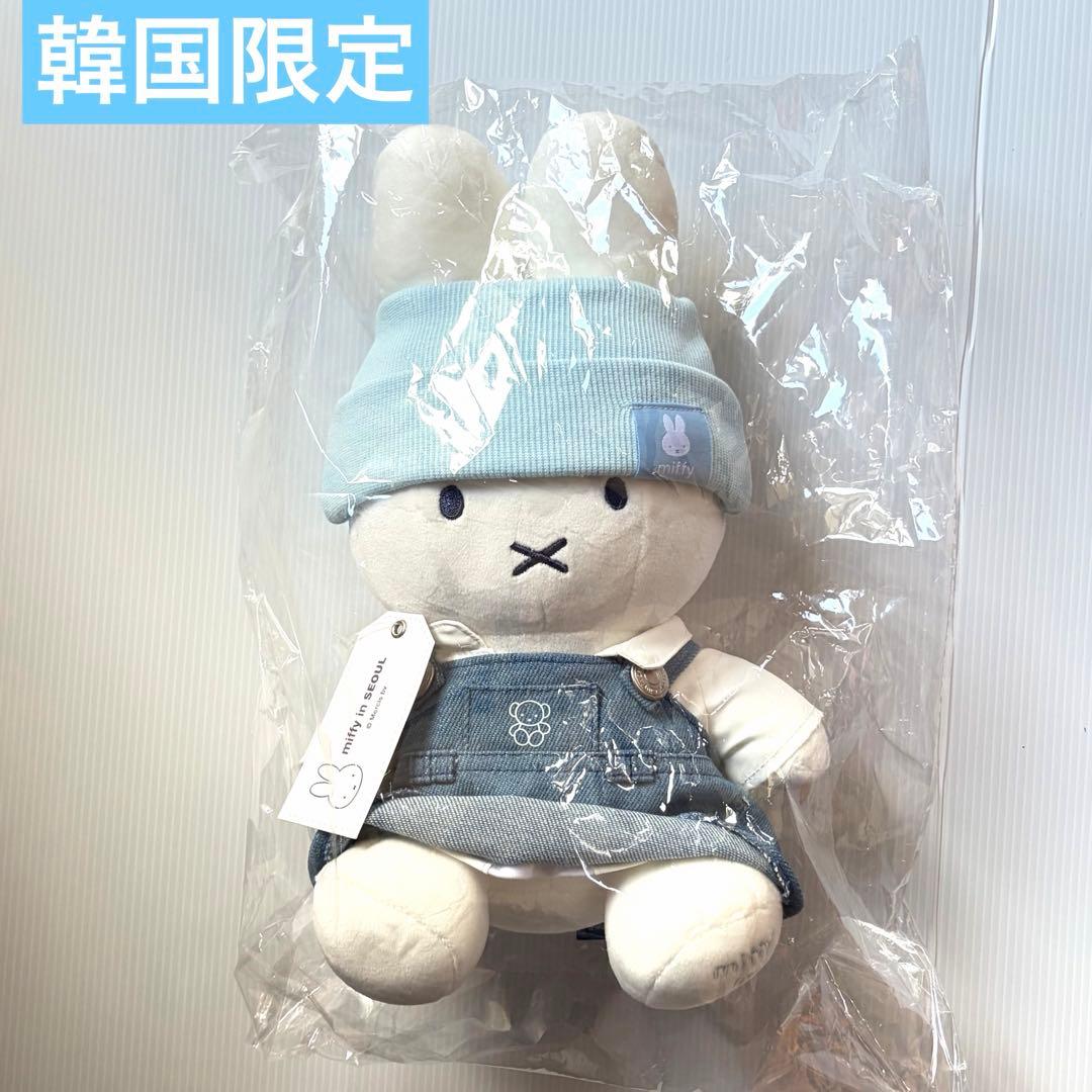 韓国限定】ミッフィー デニムエディション ぬいぐるみ 白 - メルカリ