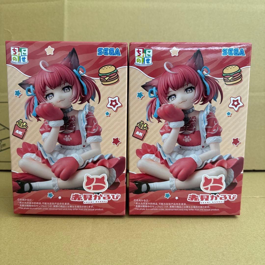 ちょこのせ プレミアムフィギュア 赤見かるび 8個セット 大人気VTuber