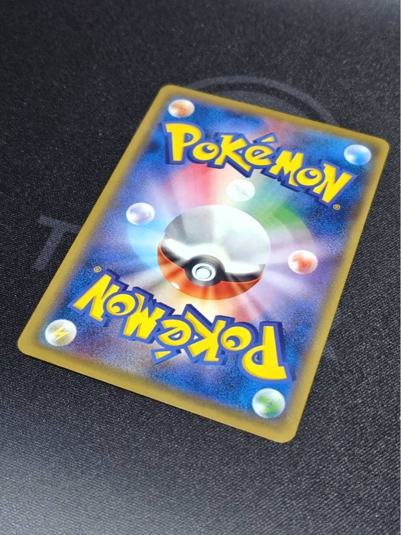 希少品！MリザードンEX(Y)【SR】{091/087} [CP6]