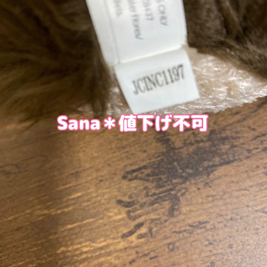 廃盤　新品　 Pudding Hedgehog ハリネズミ