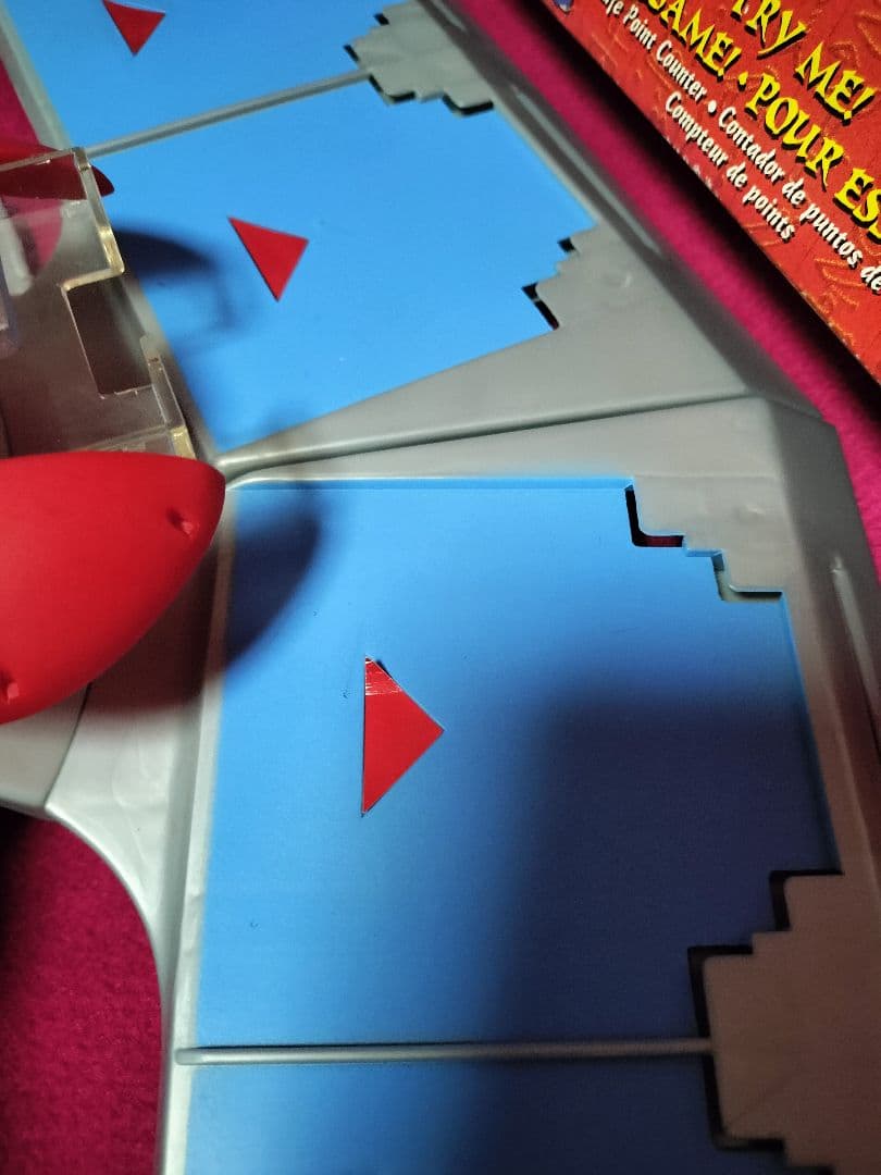 デュエルディスク　初代　海外版　マテル社製