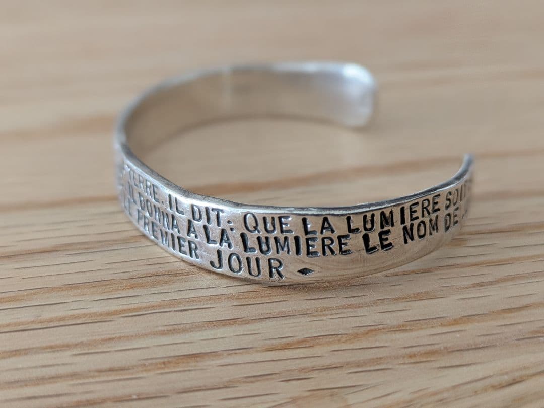 8/17迄限定値下げSERGE THORAVAL創世記セルジュトラバル　バングル