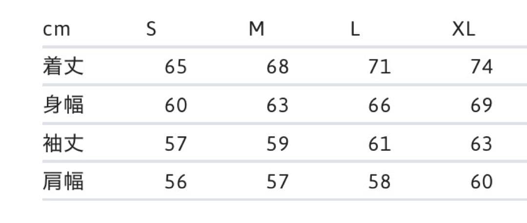 ジャケット・アウター Supreme Woven Stripe Hooded Jacket