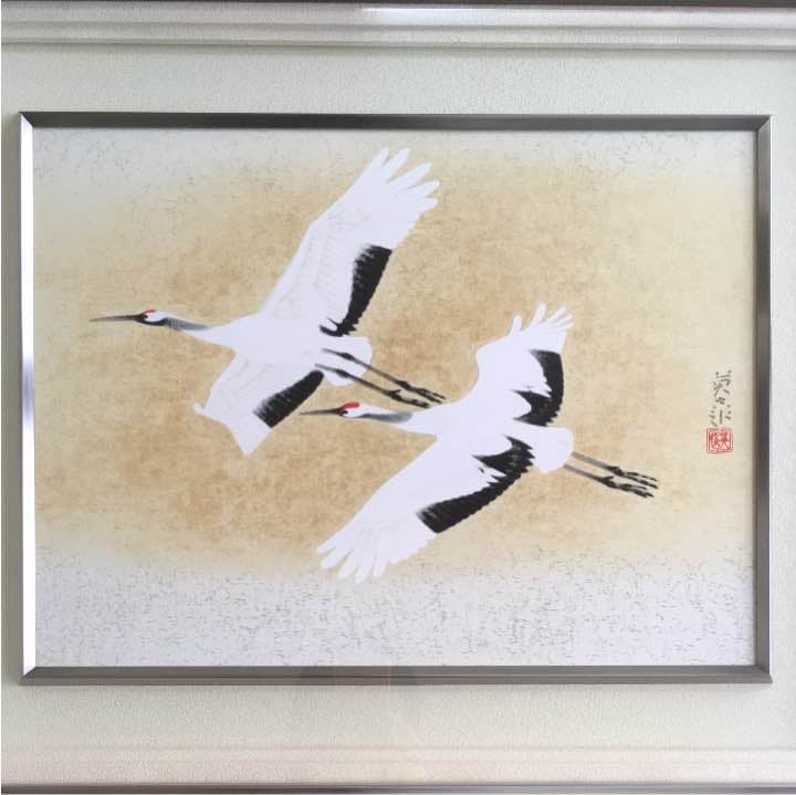 日本画家岩橋英遠の工芸画 大塚工藝社制作 翔鶴 北野美術館所蔵 限定番号有 日本画家岩橋英遠の工芸画 大塚工藝社制作 翔鶴 北野美術館所蔵 限定