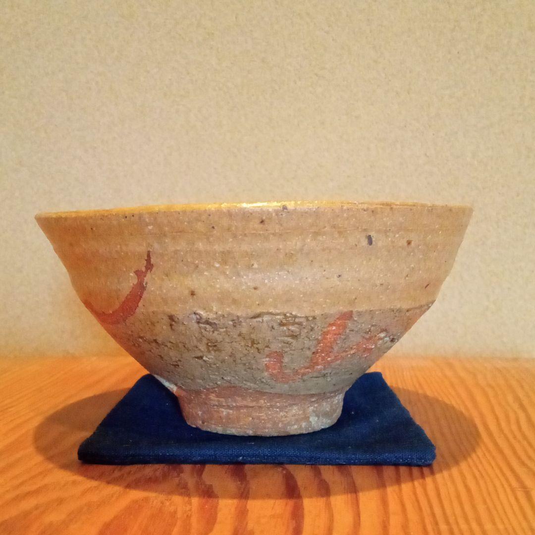 【 抹茶茶碗 】伊羅保茶碗　(孚鮮作)　共箱