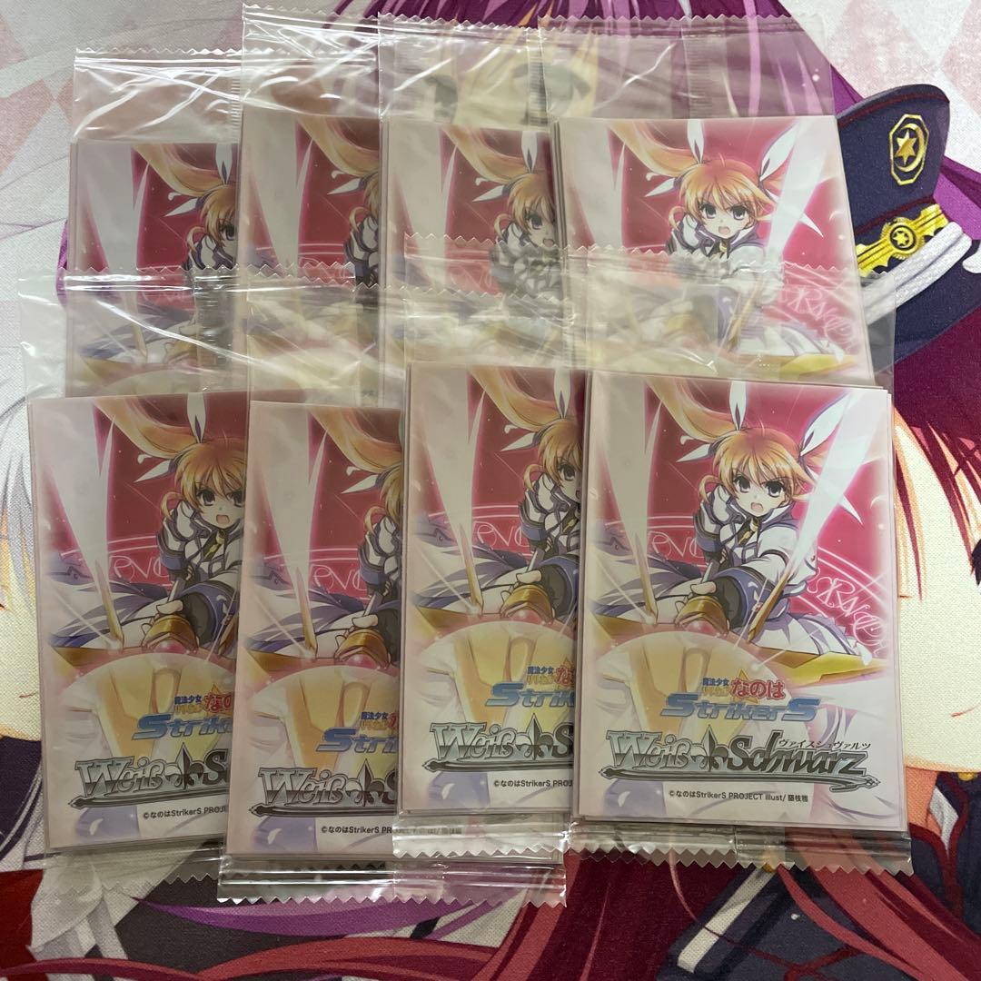 魔法少女 リリカルなのは StrikerS 金銀キャンペーン スリーブ