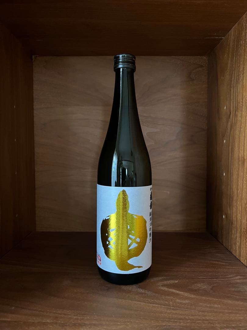 緑豆プレミアム PREMIUM Bio Aroma 3本セット バイオアロマ