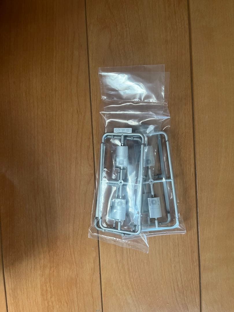 GREENMAX 北総7300形4両編成トータルセット