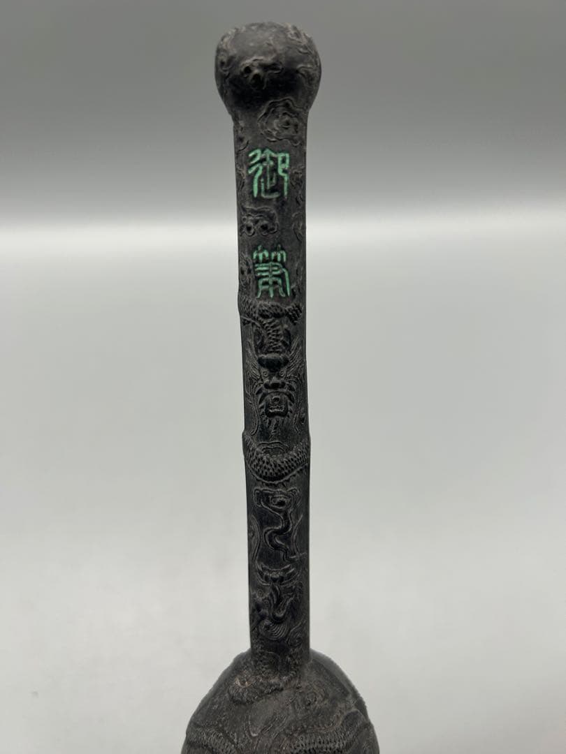 骨董品】中国 古墨 扇形硯箱 石材 風景彫刻