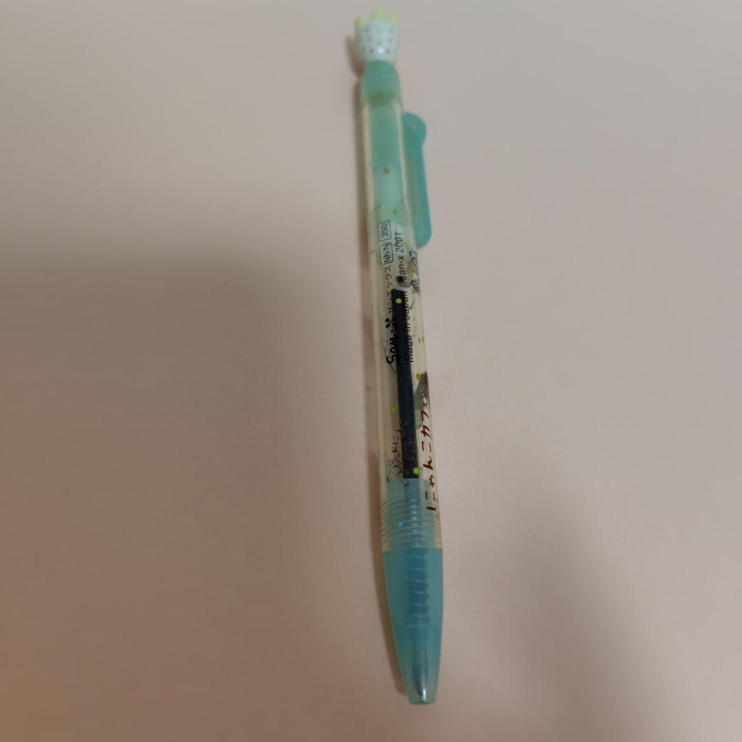 にゃんにゃんにゃんこ にゃんこカフェ ボールペン 2001年