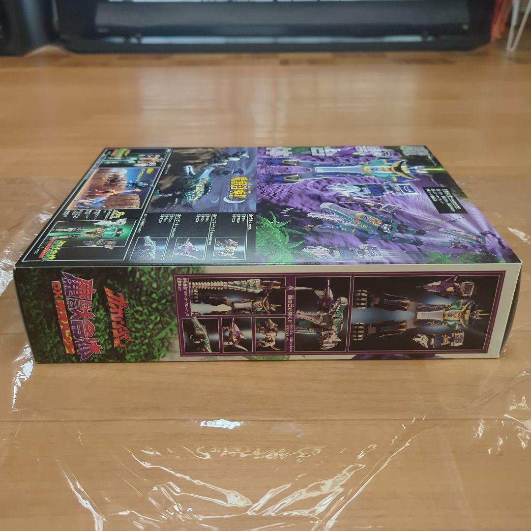 百獣戦隊ガオレンジャー DX百獣合体 ガオハンター 2Verセット新品最終価格
