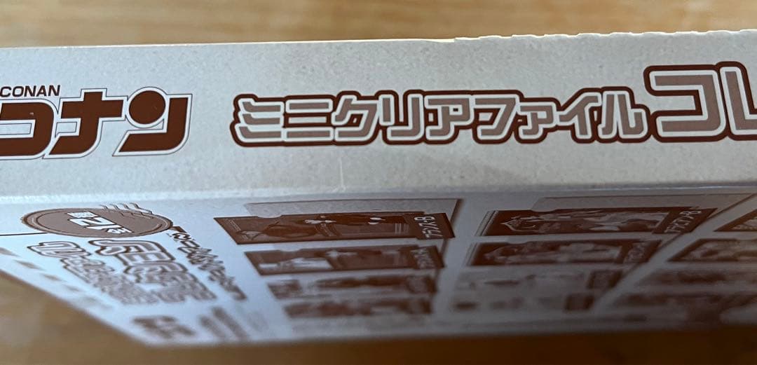 名探偵コナン　ミニクリアファイル　ワールドツアー　灰原哀　新一　蘭　激レア