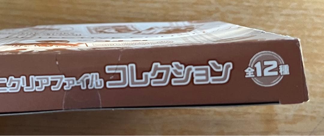 名探偵コナン　ミニクリアファイル　ワールドツアー　灰原哀　新一　蘭　激レア