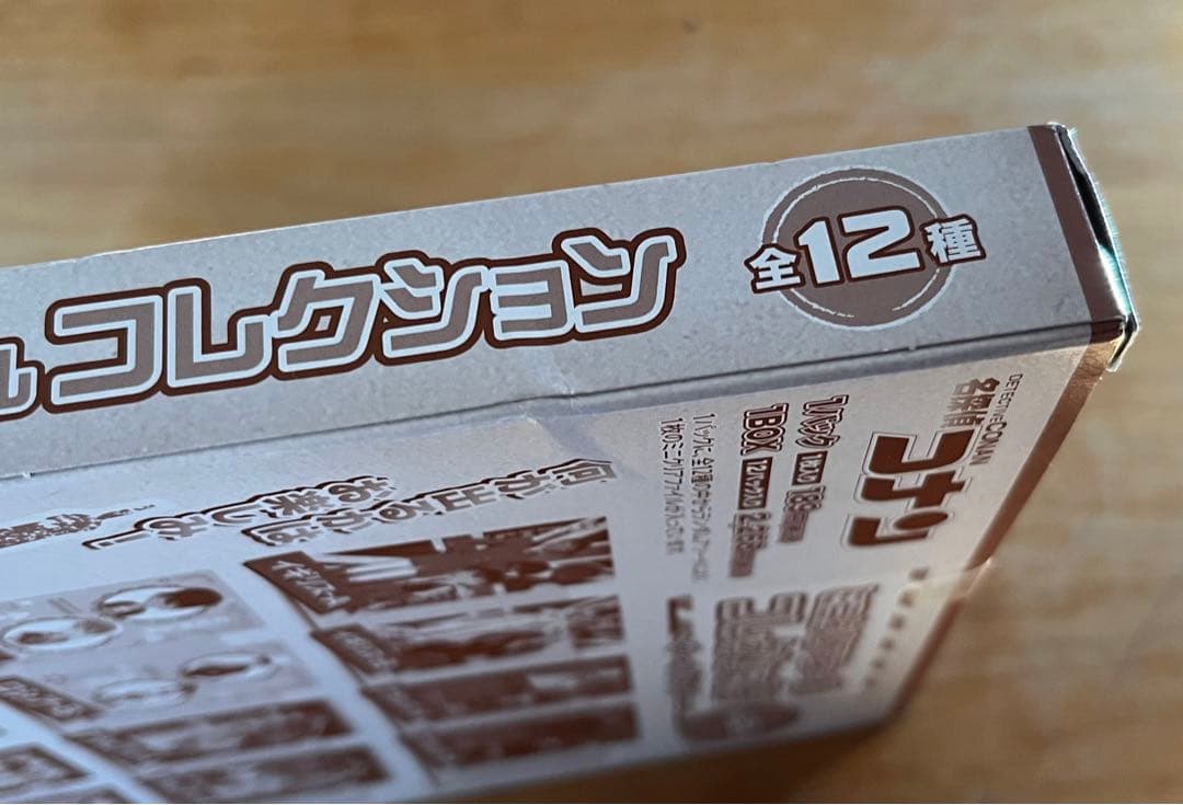 名探偵コナン　ミニクリアファイル　ワールドツアー　灰原哀　新一　蘭　激レア