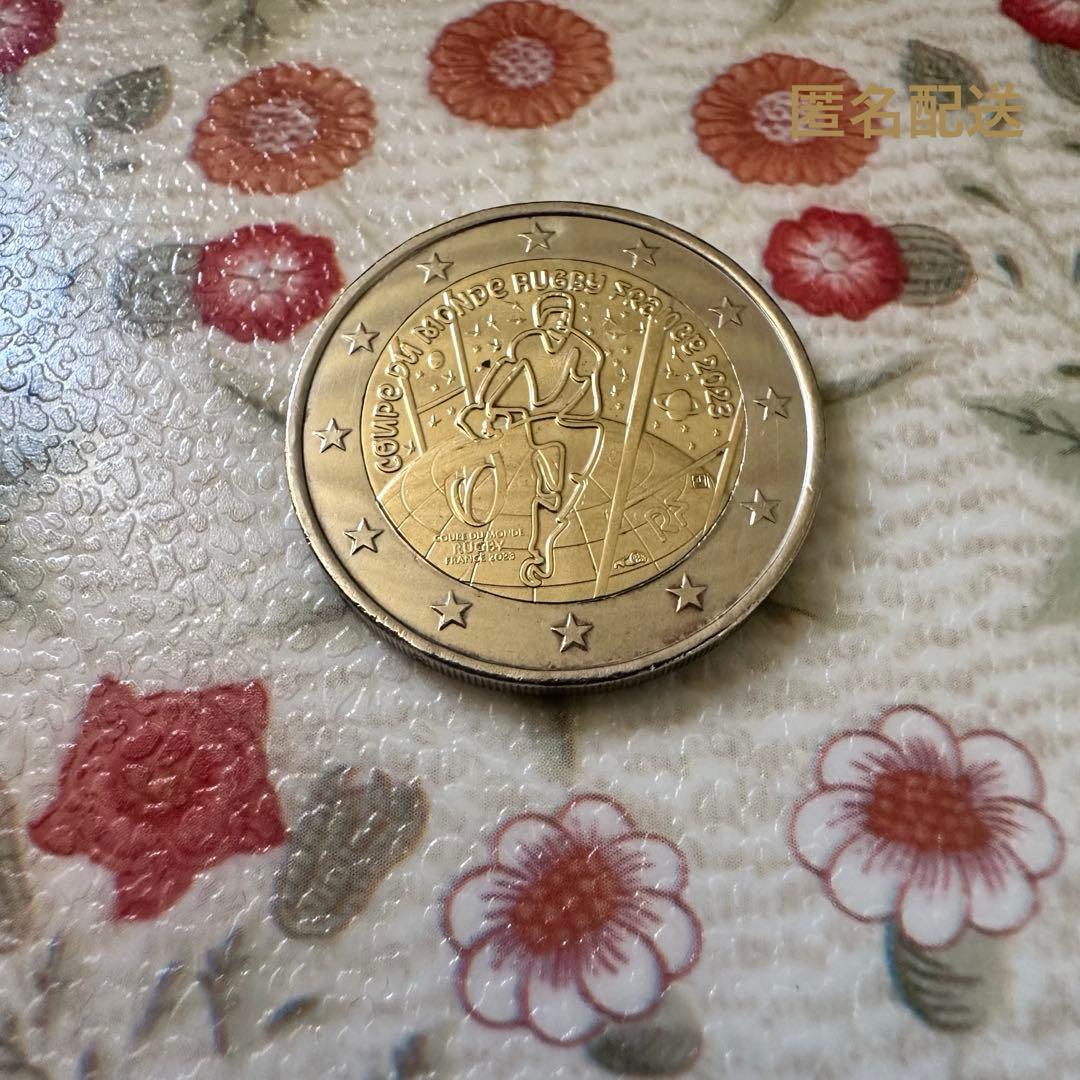 2ユーロ ラグビーワールドカップ フランス 2023年 【記念硬貨】 - メルカリ