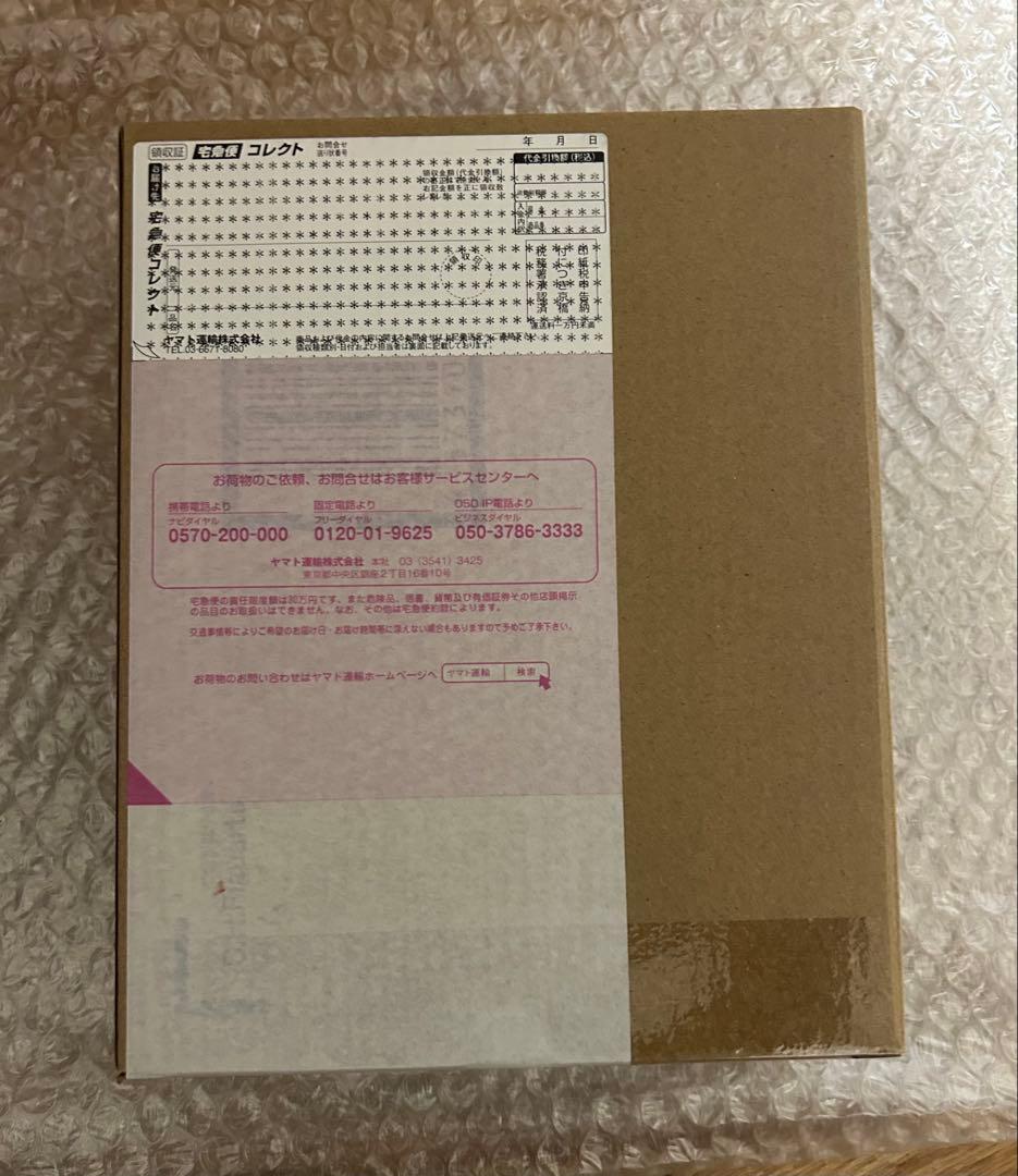 S.H.Figuarts サム　新品未開封