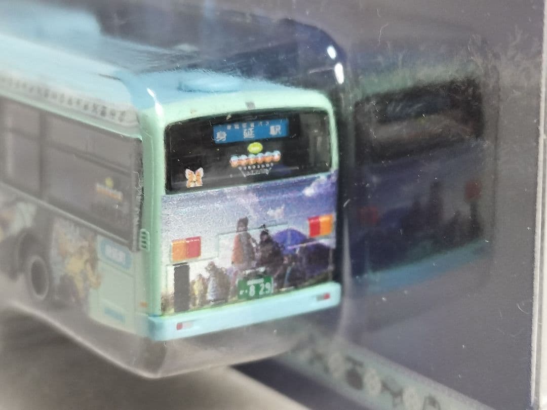 トミーテック バスコレクション 身延町営バス ゆるキャン△ラッピング