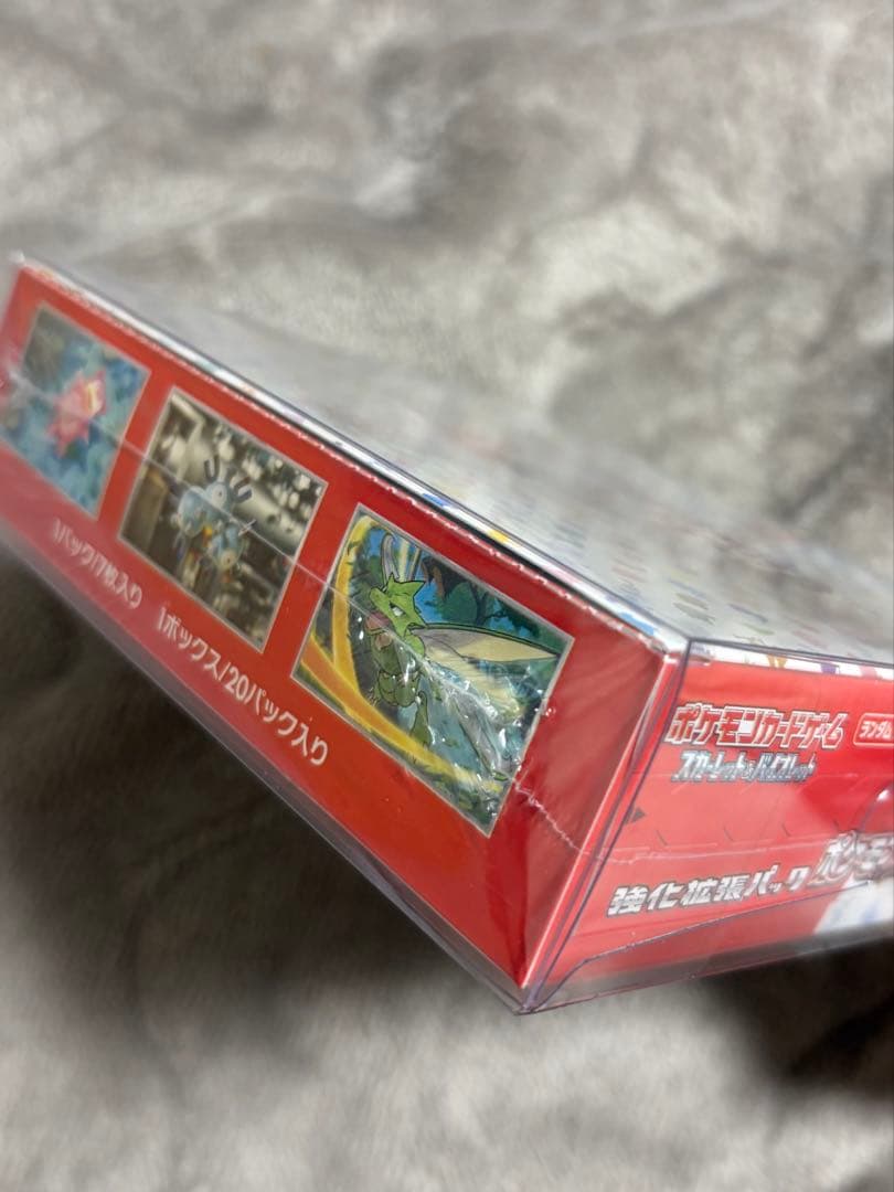 ポケカ　151 シュリンク付き「ハードケース付き」