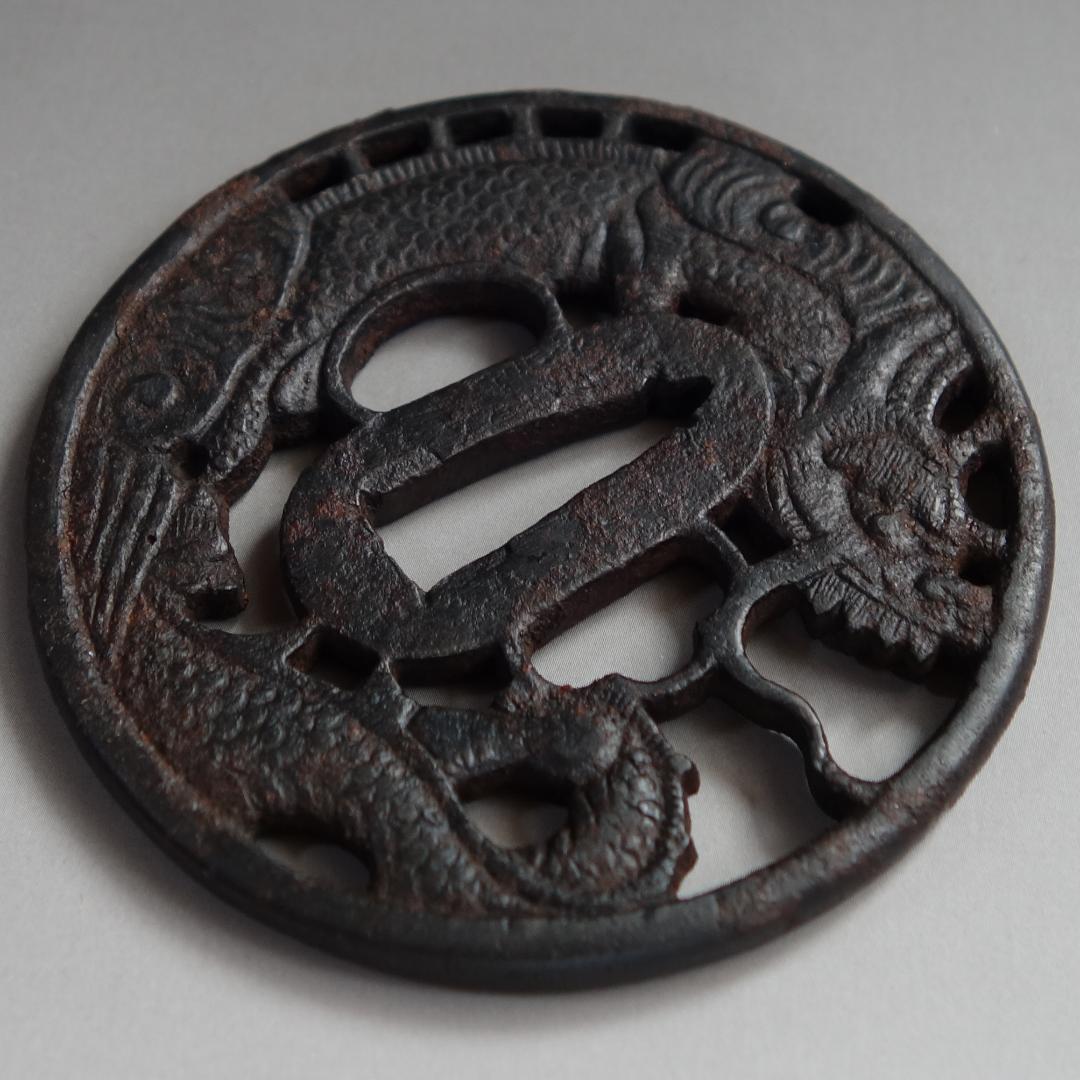 【 記内 雲龍図透鍔 】 鍔 鐔 鉄地 刀装具 日本刀 武具 骨董 アンティーク