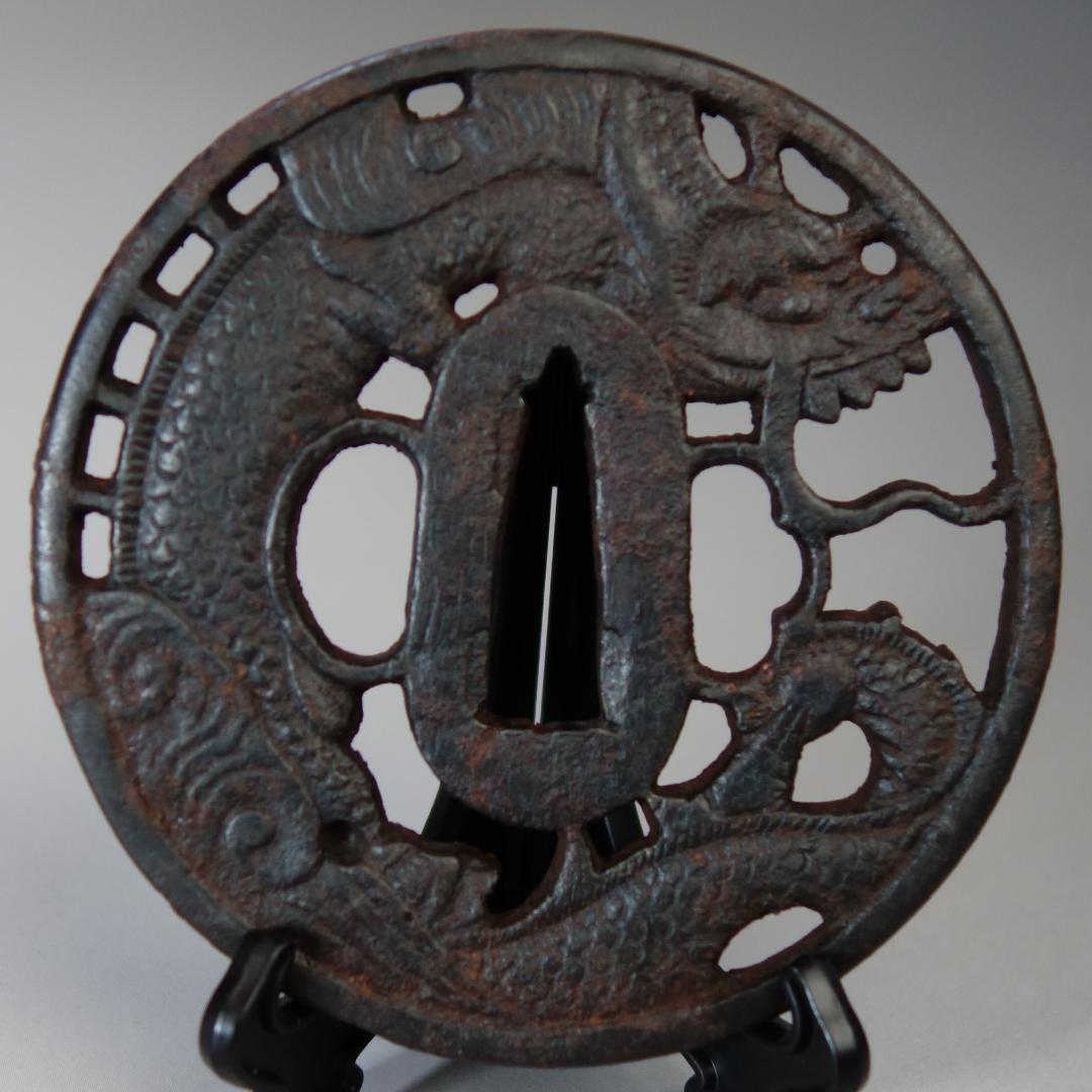 【 記内 雲龍図透鍔 】 鍔 鐔 鉄地 刀装具 日本刀 武具 骨董 アンティーク