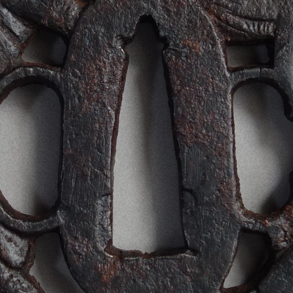 【 記内 雲龍図透鍔 】 鍔 鐔 鉄地 刀装具 日本刀 武具 骨董 アンティーク