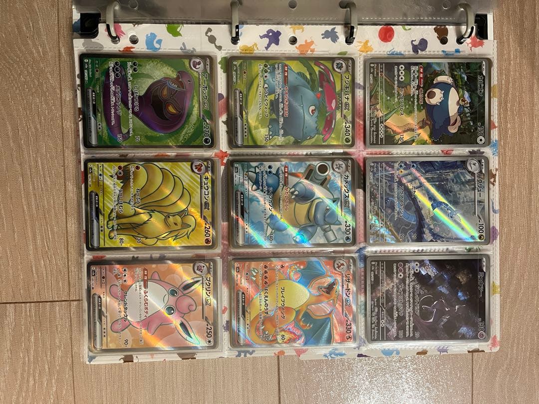 ポケモンカード 151 全種類 コンプリート モンスターボールミラー