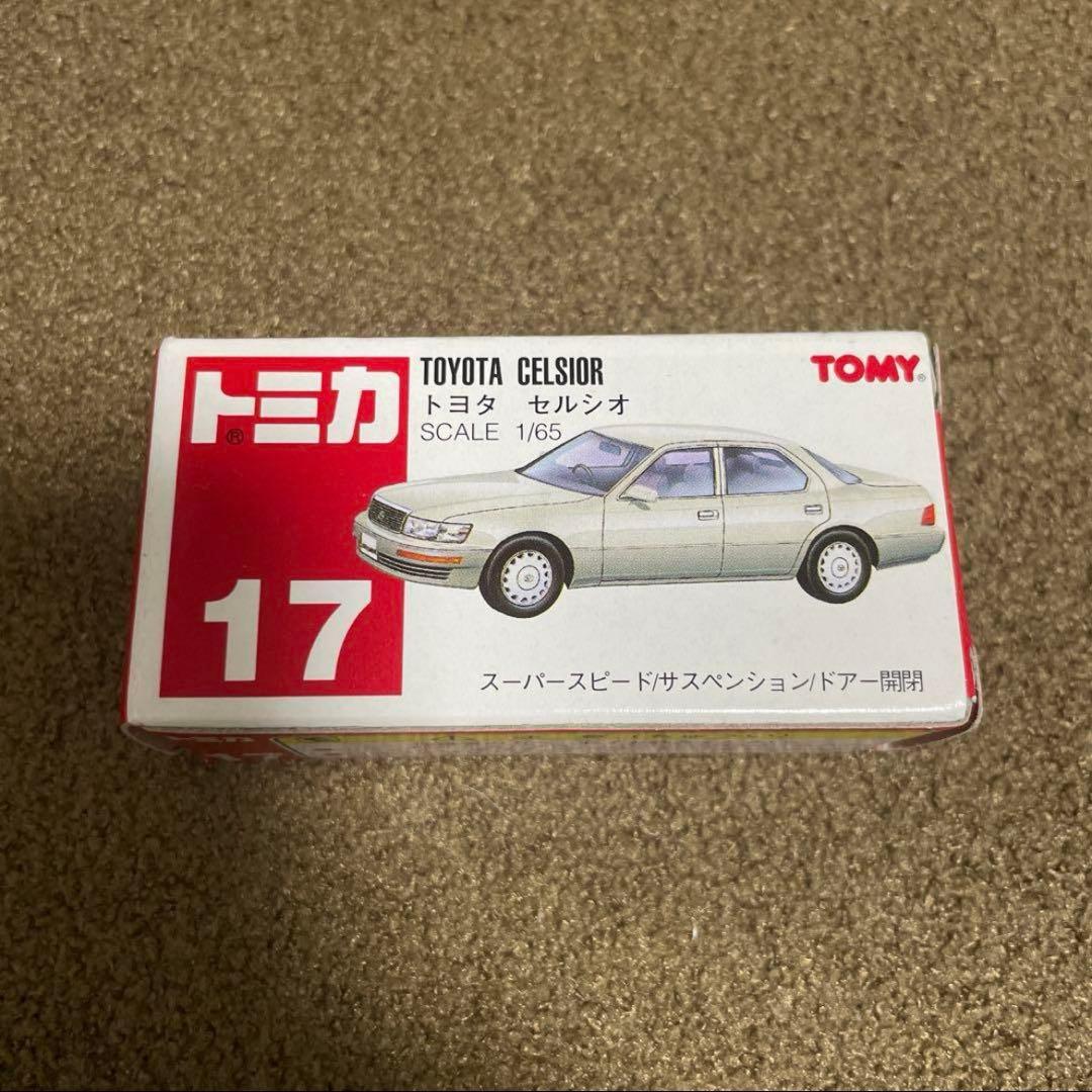 Rissy✡︎⋆꙳様 リクエスト 17点 まとめ商品