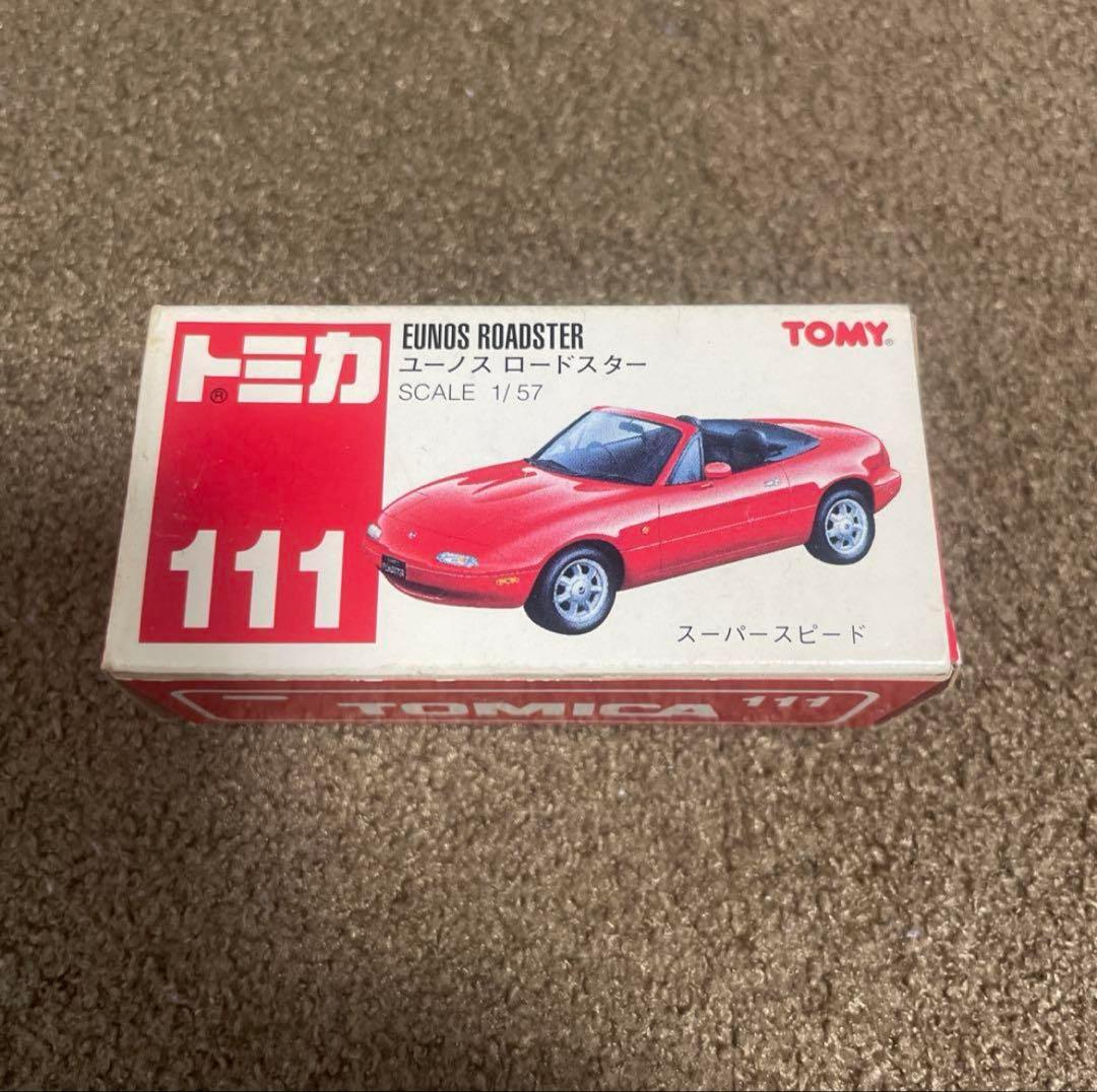 Rissy✡︎⋆꙳様 リクエスト 17点 まとめ商品